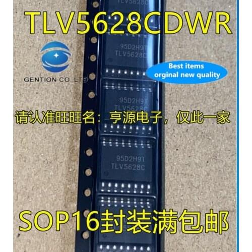 5PCS TLV5628CDWR TLV5628C SOP16 AD converter/analog IC integrated circuit in stock 100% new and original