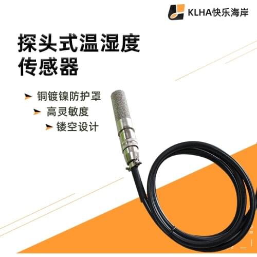 Temperature and Humidity Transmitter RS485 Sensor Probe MODBUS Protocol
