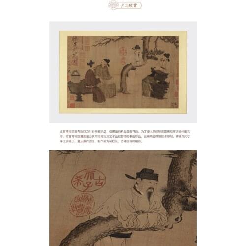 Zhou Wentian Glazed Hall Figure Figure Wenyuan Figure Mirror Core Frameless Decorative Painting Birthday Gift