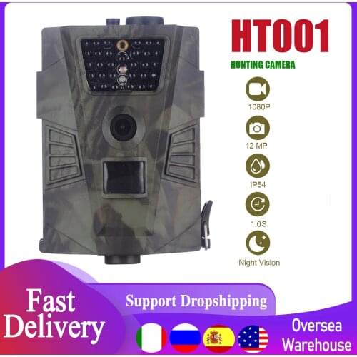 HT-001 Hunting Camera Night View Motion Sensor Trail Camera Wildlife Observation LCD Screen Recorder 12MP 1080P hunting camera