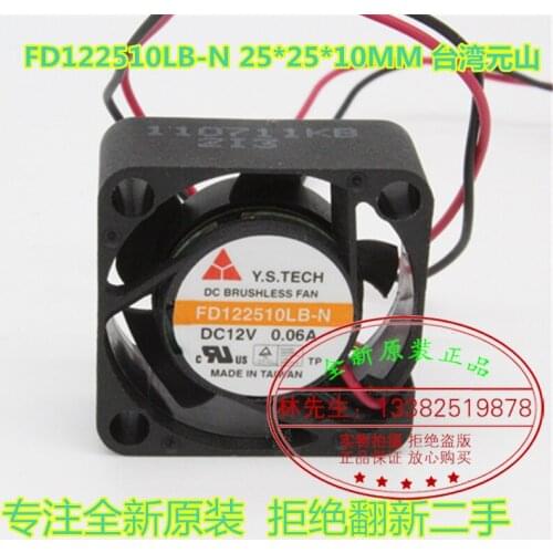NEW Y.S.TECH FD122510LB-N 2510 12V 2CM miniature micro cooling fan