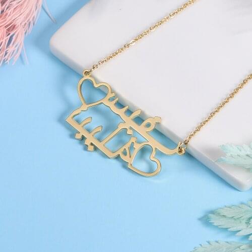 Personalized Double Arabic Necklace Gold Pendant For Women Stainless Steel Charms Islamic Jewelry Mom Birthday Best Gifts