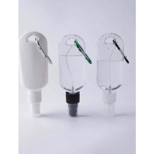 50ml empty Spray Bottle Portable Travel Plastic Bottles Reusable soap Toiletries Container with Keychain Hook Spray Bottle