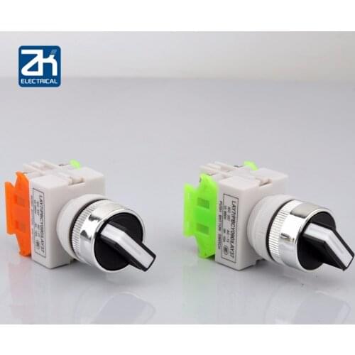 Rotary Switch Knob Button 22mm 4 Screws Terminals 2 Way Small Size 2 Position 3 Position Lay7 Lay37 Y090