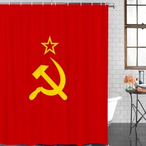 High Quality Flag of USSR Shower Curtain Waterproof Curtains Polyester Bath Curtain Home Decor 12 Hooks