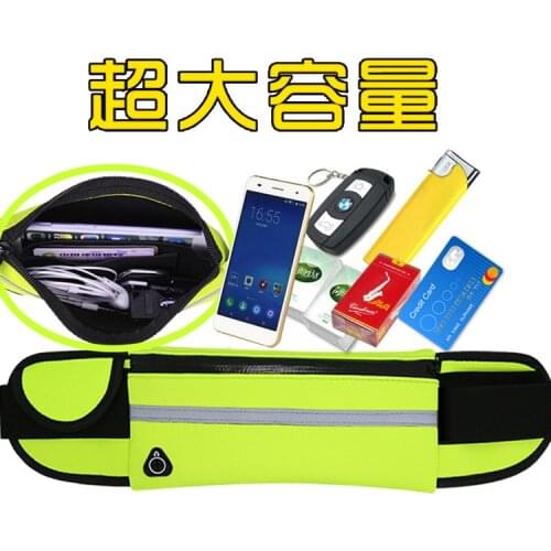 High Quality Anti-theft Running Cell Phone Chest Waist Bag Sports Running Fitness Bag for huawei p8 p9 p10 lite plus case