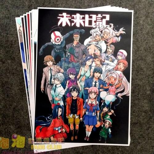 8Pcs Anime Future Diary Picture Posters Figures Poster 42x29cm Toys for Wall Home Decoration Kids Adult Gift