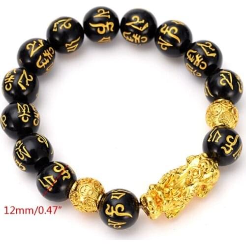 PIXIU Bracelet Bring Lucky Brave Wealth Feng Shui Bracelets Lucky Amulet Jewelry