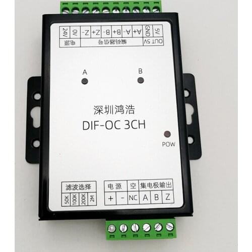DIF-OC 3CH Encoder Grating Ruler Differential Signal to 24V Collector with Filtering Function Anti-interference