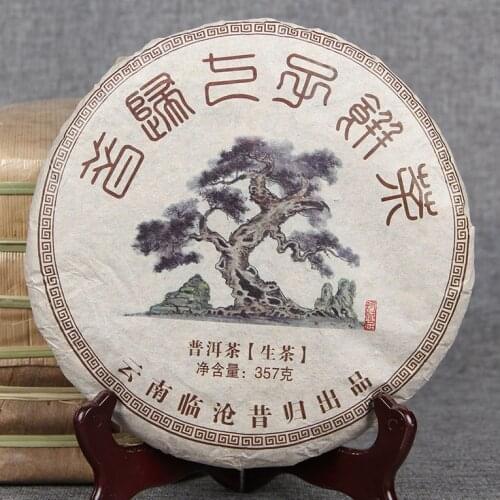 China Yunnan Raw Tea 2017 Spring Ancient Tea Pu'er Green Food for Health Care Lose Weight