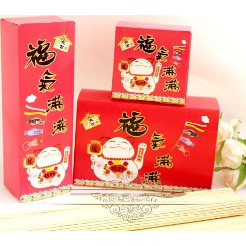 10 PCS Red Lucky Cat Macaron Baking Cake Box Cardboard Box Macaron biscuit pancakePackaging Kraft Paper Boxes Jewelry Cake Gift