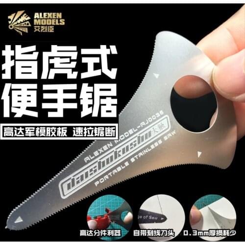 AJ0036 Gundam Model Kits Tool Stainless Steel Mini Tiger Hand Saw