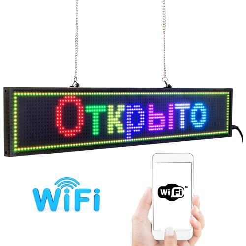 P4 Bluetooth12V 32*32 matrix led Car RGB graffiti DIY GIF animation programmable scroll message LED Display Board Screen