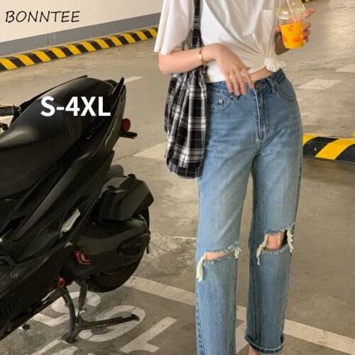 Oversize Jeans Women Summer Full-length Hole Leisure Students Holiday All-match Comfortable Fashion Ulzzang New Chic Streetwear