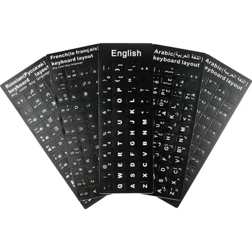 200PCS/Pack Arabic Spanish Portuguese Russian French English Keyboard Sticker Russia Language RU Layout cover Keyboard Key