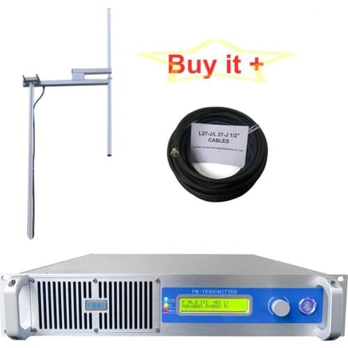 600W FM Broadcast Transmitter+1-Bay Antenna + 30 Meters Cables with Connector Total 3 Broadcast Equipments with Free Shipping