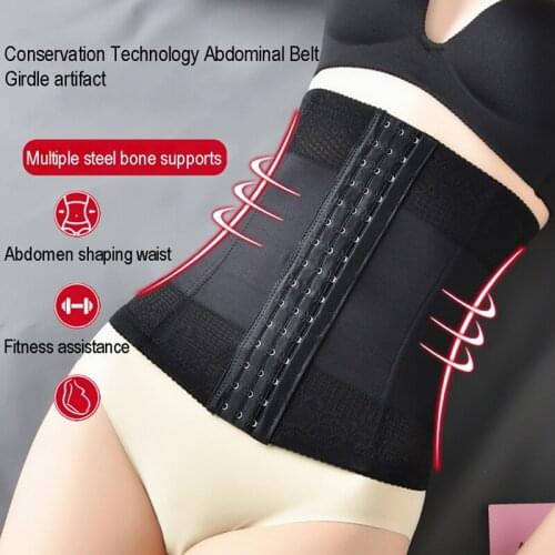 Body Shaper Corset Modeling Strap Waist Trainer Slimming Underwear Women Waist Trimmer Postpartum Tummy Belt Slimming Abdomen