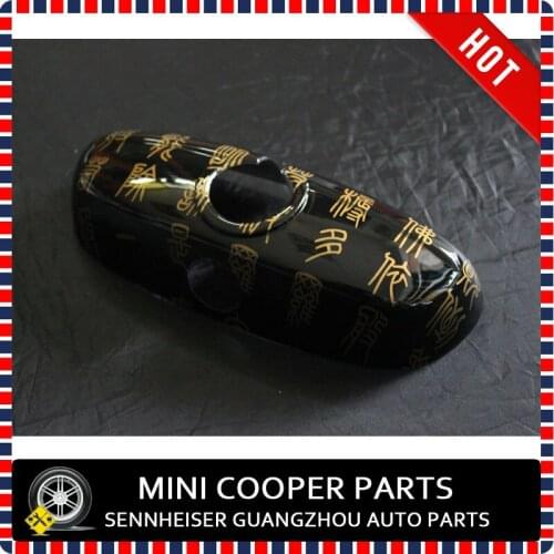 Brand New Mini Cooper F56 Diamond Sutra Style ABS Material UV Protected Interior Mirror Cover For ,Mini Cooper F55 S (1 Pcs/Set)