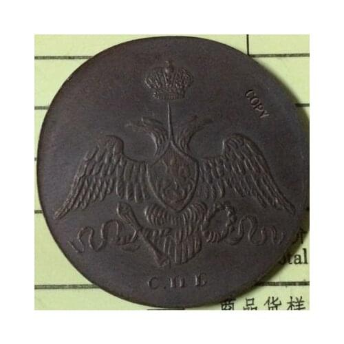Wholesale 1827 russian coins 3 Kopeks copy 100% coper manufacturing