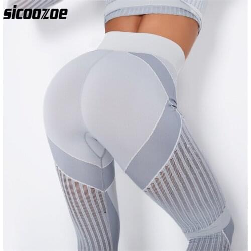 SICOOZOE Hollow Out Yoga Pants,Elastic Seamless Sports Fitness Leggings,High Waist Push Up Running Workout Pants Leggings