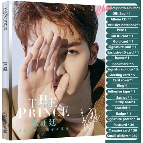 NINE PERCENT Zhu Zhengting Photobook Chinese Star Theo Photo Album Book With Signature photo Bookmark Greeting Card Collection