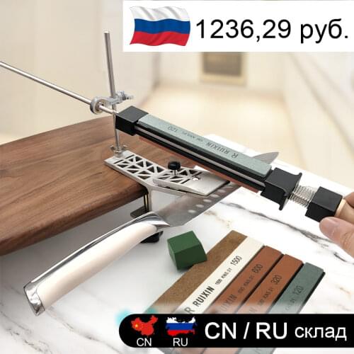 Fixed Knife Sharpener Professional Sharpening stone Kitchen Sharpening system Angle Honing Diamond Grinder 120-5000# Whetstone