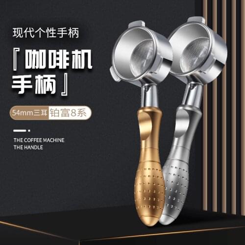 Best black 54mm three ears 304 stainless steel backet espresso coffee portafilter for Breville 870/878/880 coffee machine