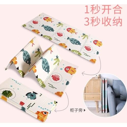 Xpe Foam Floor Mat Baby Crawling Mat Folding Thickening Baby Child Play Mat Crawling Mat
