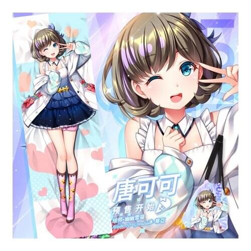 NEW Anime Cosplay LoveLive!SuperStar!! Tang Ke Ke Sexy Dakimakura 2WAY Hugging Body Pillow Case Otaku Pillow Cushion Cover Gifts