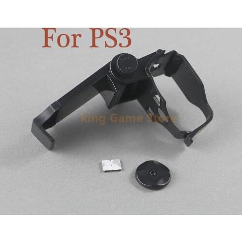 1pc/lot Replacement Universal Mount Holder Game Console Game Black Clip Handle Bracket for Playstation 3