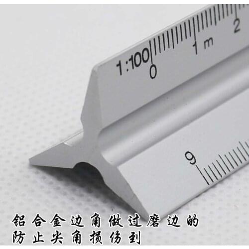 30cm Aluminum alloy triangular scale triangle design decoration ruler drawing ruler tool size proportion drafting tools
