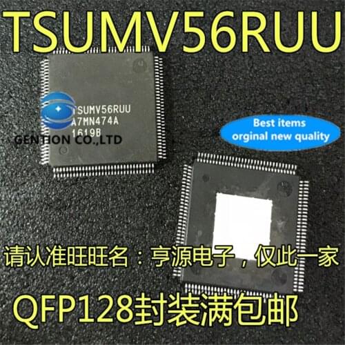 5Pcs TSUMV56RUU TSUMV56RUU-Z1 in stock 100% new and original