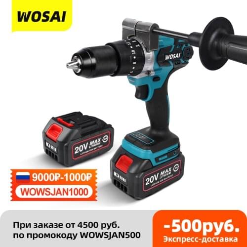 VVOSAI Makita Series 20V Cordless Drill Rechargeable Household Brushless Screwdriver Lithium Battery Impact Driver Power Tool