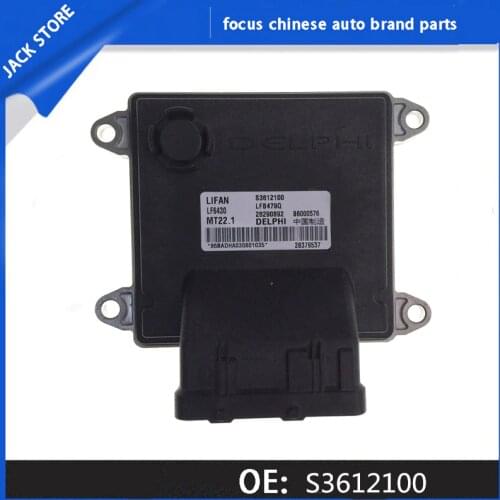 Engine ECU For Lifan X60 OEM: S3612100