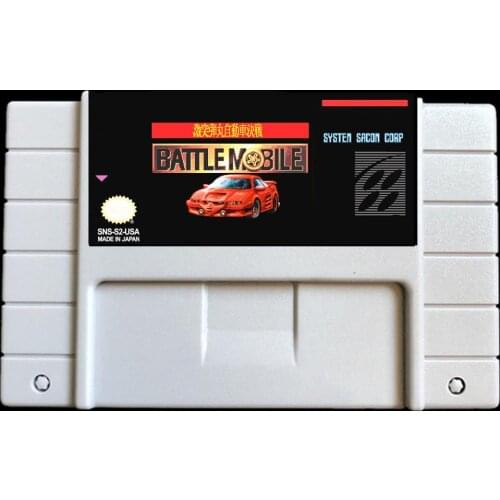 Gekitotsu Dangan Jidousha Kessen - Battle Mobile (Japan) NTSC version 46 pins Video games card NTSC games Console