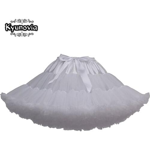 Kyunovia Lush Petticoats