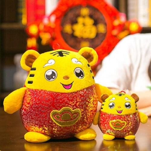 Adorable Tiger Stuffed Toy Cartoon Expression Elastic Lovely Mascot Tiger Plush Toys Festival Fashion Accessory Home Decor
