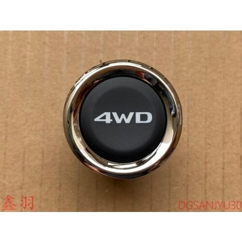 SWITCH,4WD,SAWC,FOR OUTLANDERGF0WGG0W ECLIPSECROSSGK0W