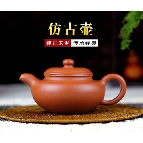 Stream hidden TaoFu yixing undressed ore recommended all hand by zhu mud archaize pot of purple sand teapot tea set
