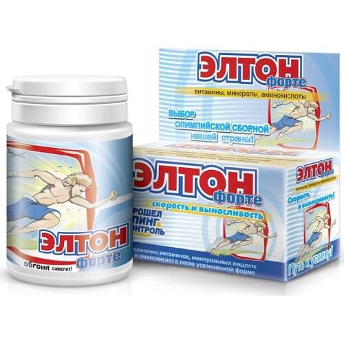 Спортивное питание Health Products