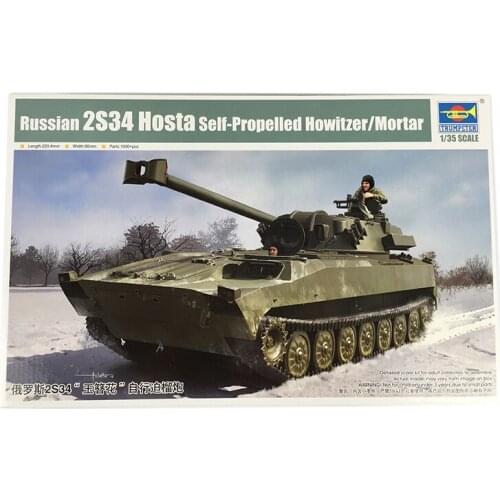 Trumpeter 09562 1/35 Tank Model Kit Russian 2S34 Hosta Self-Propelled Howitzer TH11300-SMT6