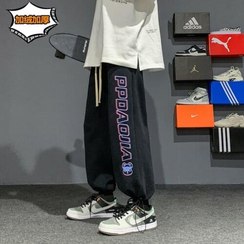 Wetailor Men's Warm Pants