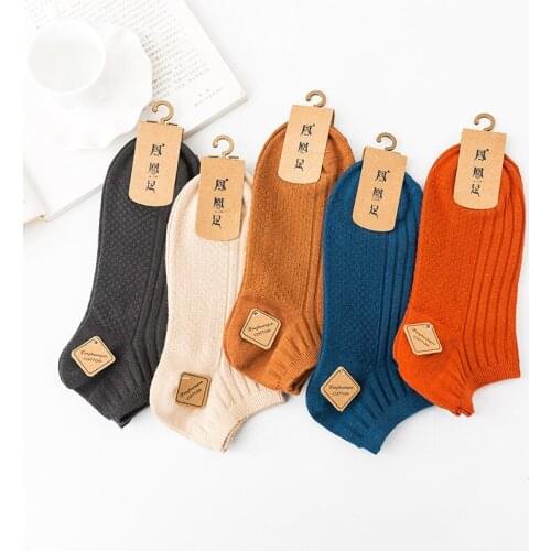 2020 5 Pairs New Arrival Striped Socks Women Cute Bamboo Fiber Funny Socks High Quality Women Fashion