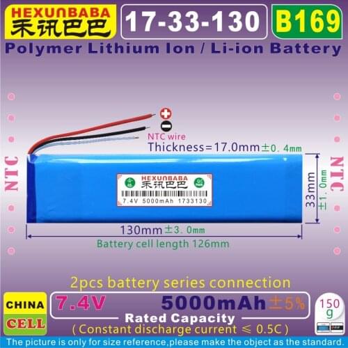 [B169] 7.4V 5000mAh [1733130] NTC;Polymer lithium ion / Li-ion battery for tablet pc,cell phone;GPS,POWER BANK