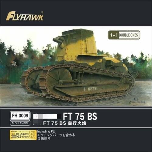 Flyhawk FH3009 1/72 French FT 75 BS Tank - Scale Model Kit