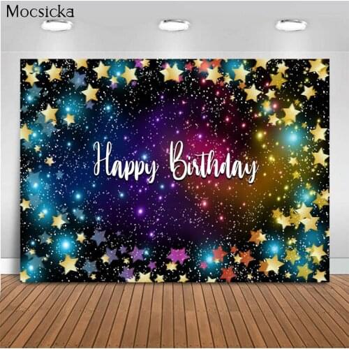 Mocsicka Birthday Party Background Starlight Starry Sky Photo Background Decoration Child Portrait Photo Photography Banner