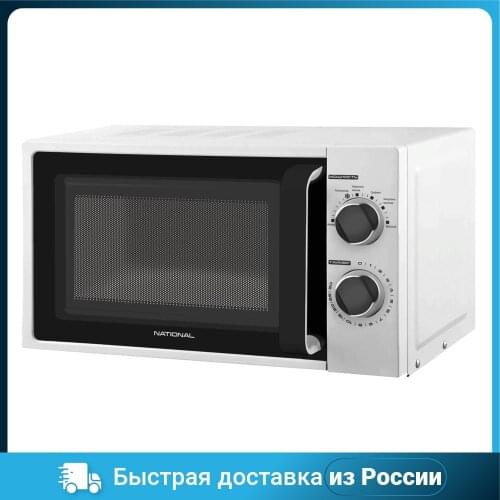 NATIONAL Microwaves
