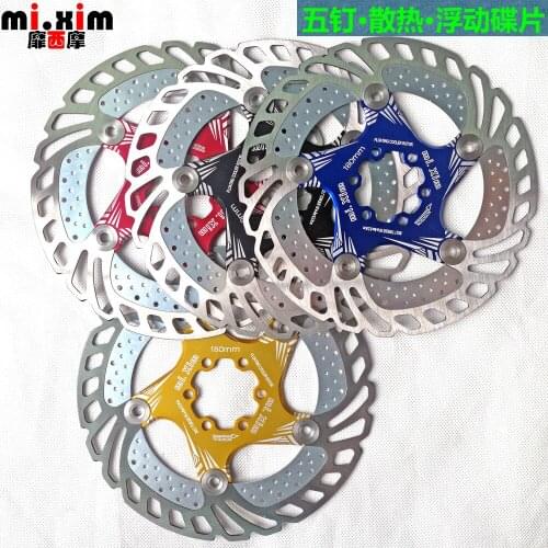 NEW MTB Quick Cool Down Bicycle Cooling Disc Brake Floating Rotor 7075 AL + SUSU 410 Stainless Steel Mountain Road Bike 180mm