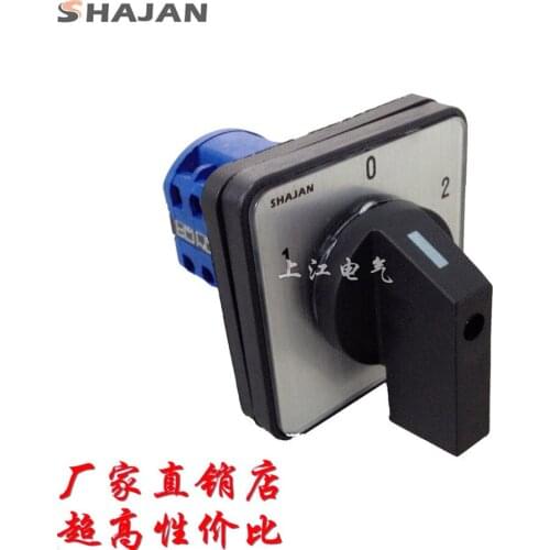 Manufacturers supply LW39B-16 0724 / 3D switch