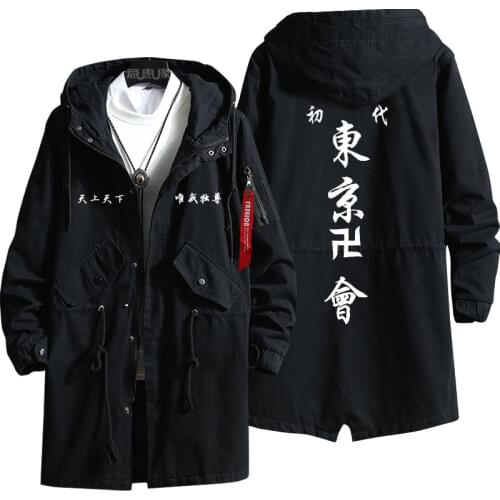 Anime Tokyo Revengers Hoodies Cosplay Costume Hanagaki Takemichi Trench Coats Fashion Cotton zipper Overcoat Jackets Men Women